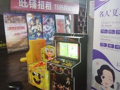 -名人国际影城(人民路店)