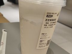 -喜茶(广州保利中环店)