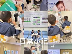 -昆明爱尔眼科医院