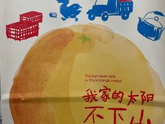 -瑞幸咖啡(汇日央扩国际广场店)