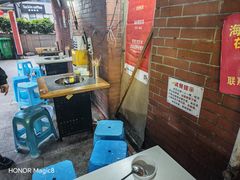 -海关荤豆花(洋河一路店)