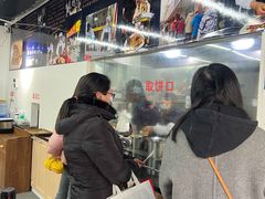 -金杨老摊头蛋饼(金口路店)