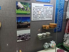 -东北民族民俗博物馆