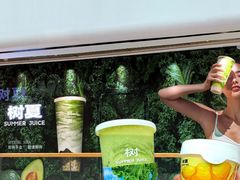 -万达广场(龙湖店)