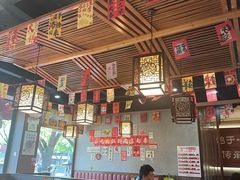 -晓林火锅(安定门店)