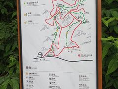 -穹窿山景区