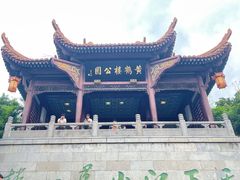 -黄鹤楼公园(黄鹤楼)