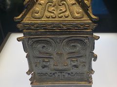 -陕西历史博物馆