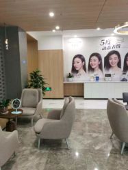 点击看大图 -西安伊美尔医疗美容医院