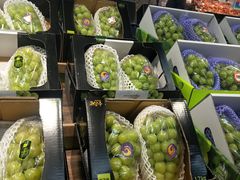 阳光玫瑰葡萄-果蔬好生活超市(新荟城店)