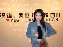 -川香渔府(万达店)