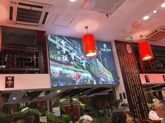 -渝味堂(彩云城店)