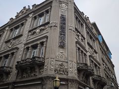 -叶氏麻糍(鼓浪屿店)