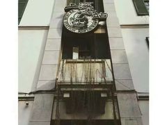 -上海老站(徐家汇店)