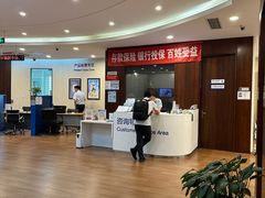 -中国建设银行(北京清华园支行)