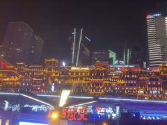 -重庆两江夜游-交运系列