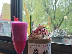 -零点咖啡甜品休闲吧
