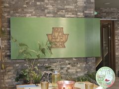 -牛街·马辈儿涮肉(牛街总店)