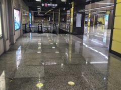 -南京西路(地铁站)