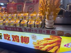 -味子夫鸡柳(解放碑总店)