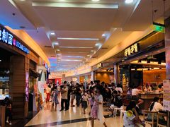 -永旺梦乐城国际商城(北清路店)