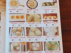 -彩景大酒楼(万泰新天地店)