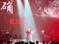 -赤红音乐现场(浦东金桥路店)