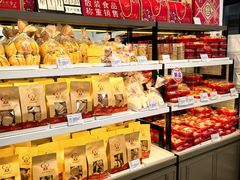 -生活林(河北路店)