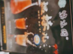 -紫光园·烤鸭(吕家营店)