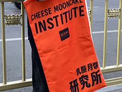 -御品轩(汉神购物广场店)
