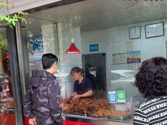 -土门八珍烤鸡腊味店(土门老店)