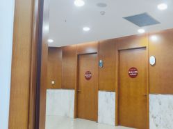 -重庆军科整形美容医院