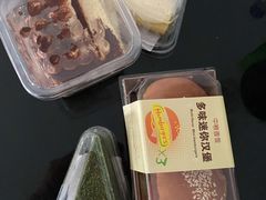-中粮丰通（北京)食品有限公司