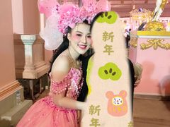 -富贵黄金屋