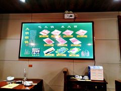 -大明铜锅·烤涮坊·烧烤(新开路店)