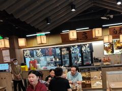 -大盐帮川菜馆(长楹天街店)