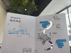 -喜茶(珠海华发商都店)