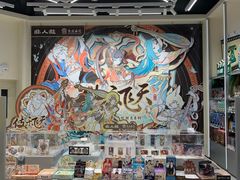 -X11(民盈·国贸城店)