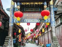 -崇州市街子古镇