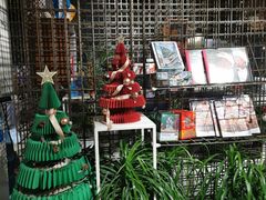 -PAGEONE(北京坊店)