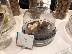 牛轧糖-厦门艾美酒店·新食谱西餐厅