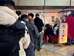 -老龙亭拉面店