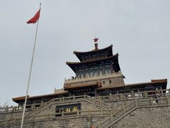 -解放阁