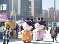 -沈阳奥体冰雪嘉年华