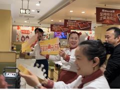 -海底捞火锅(金地广场生日主题店)