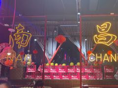 -老闵田螺馆·南昌特色小炒(梦时代店)