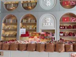 -卡卡喜糖伴手礼·商务礼宝宝礼·婚礼用品