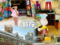 -史努比缤纷世界