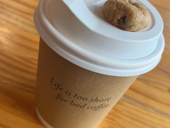 -Cafe del Volcan(永康路店)
