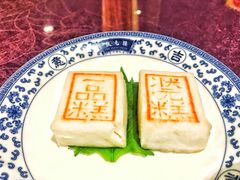 -宁波状元楼酒店(和义路店)